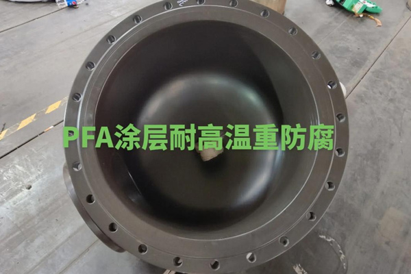 聚四氟乙烯改性涂料耐磨填料为什么用碳化硅粉末？